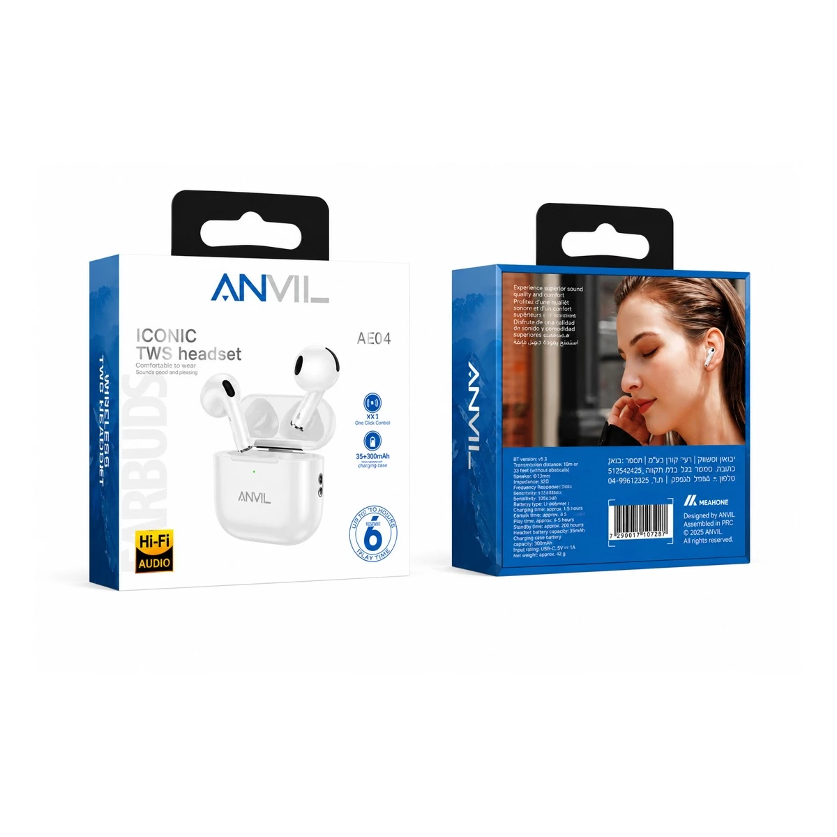 אוזניות אלחוטיות ANVIL AE04 – צבע לבן
